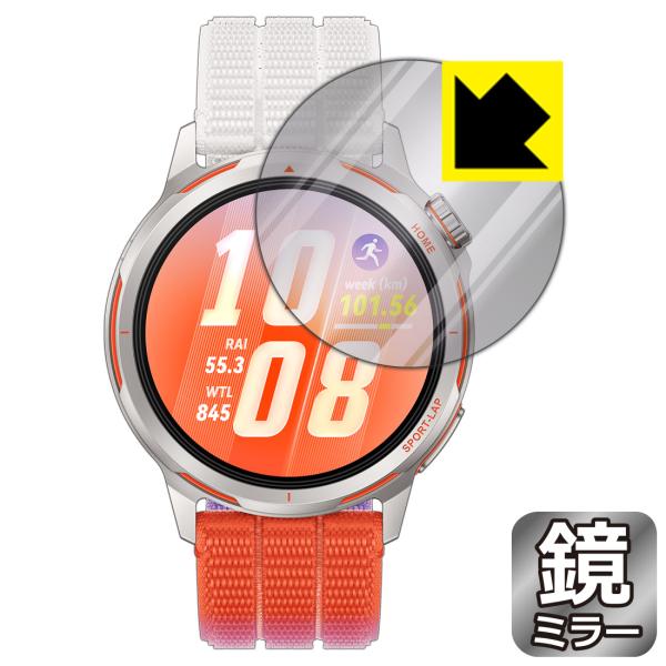 HUAWEI WATCH GT Runner 2 対応 Mirror Shield 保護 フィルム ...