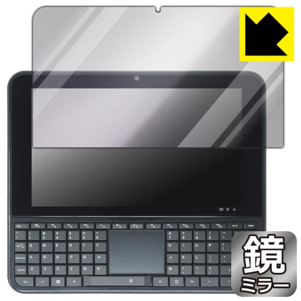 OmniOne 5.7 対応 Mirror Shield 保護 フィルム [画面用] ミラー 光沢 ...