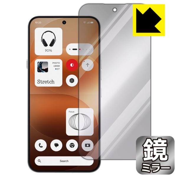 Nothing Phone (4a) Pro 対応 Mirror Shield 保護 フィルム [画...