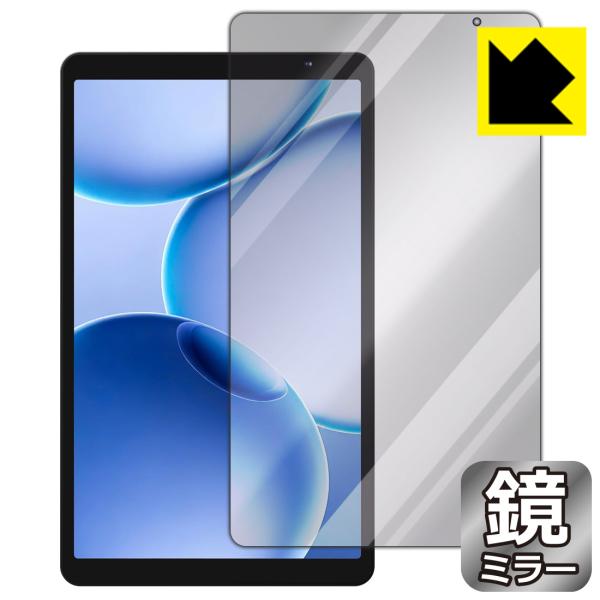 PHILIPS T7335 対応 Mirror Shield 保護 フィルム [画面用] ミラー 光...