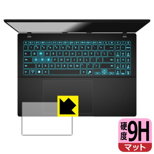 ASUS Gaming V16 V3607VU 対応 9H高硬度[反射低減] 保護 フィルム [タッ...