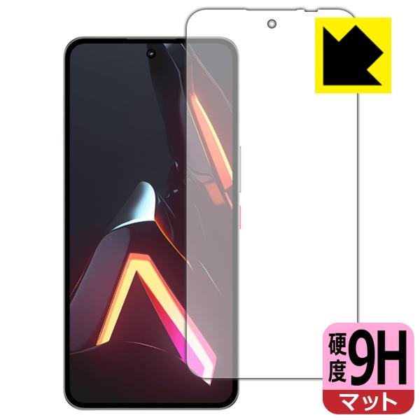 nubia Neo 3 GT 5G 対応 9H高硬度[反射低減] 保護 フィルム [画面用] [指紋...