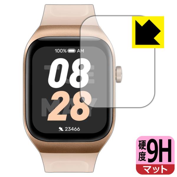 Mibro Watch T2 対応 9H高硬度[反射低減] 保護 フィルム 日本製