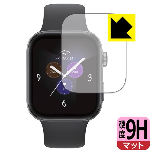 au Smart Watch (ASW2501B / ASW2501W) 対応 9H高硬度[反射低減...