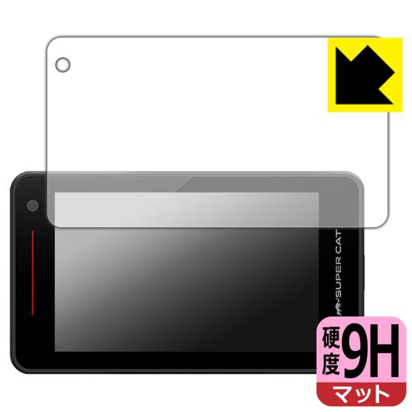 レーザー&amp;レーダー探知機 SUPER CAT WRA2100/VK-2100/YK-2100/YK-...