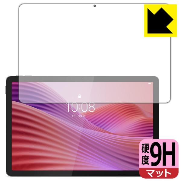 Lenovo Tab K10 (2nd Gen) 対応 9H高硬度[反射低減] 保護 フィルム [画...