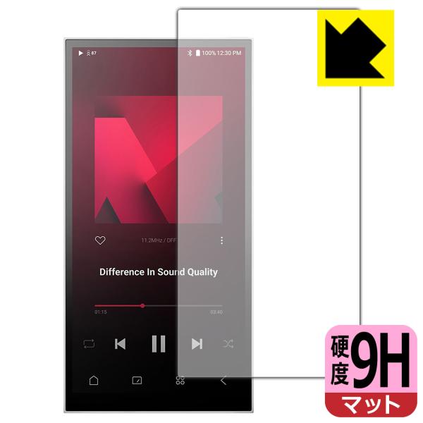 Astell&amp;Kern PD10 対応 9H高硬度[反射低減] 保護 フィルム [表面用] 日本製