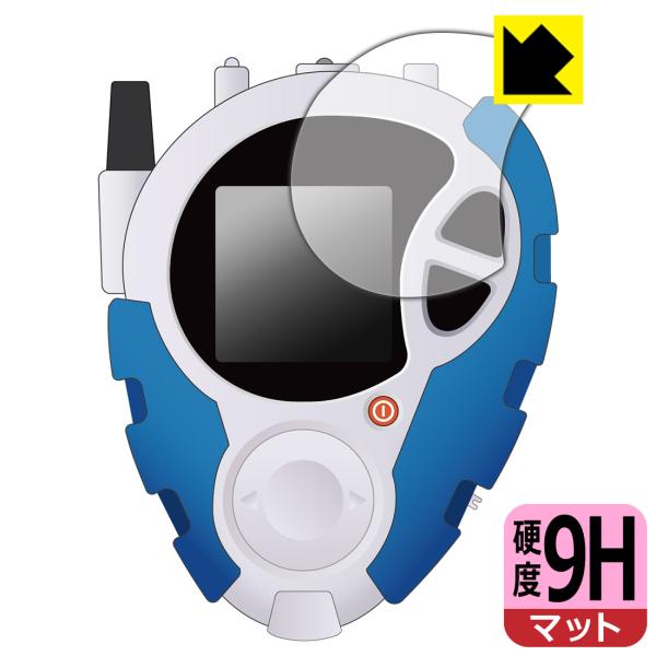 デジモンアドベンチャー02 D-3 DIGIMON DETECT &amp; DISCOVER -25th ...