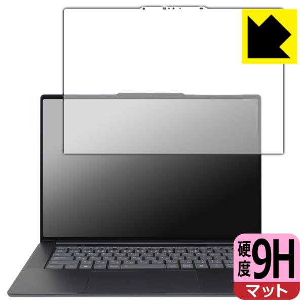 Lenovo Yoga Slim 7i Aura Edition Gen 9 (15.3型 Inte...