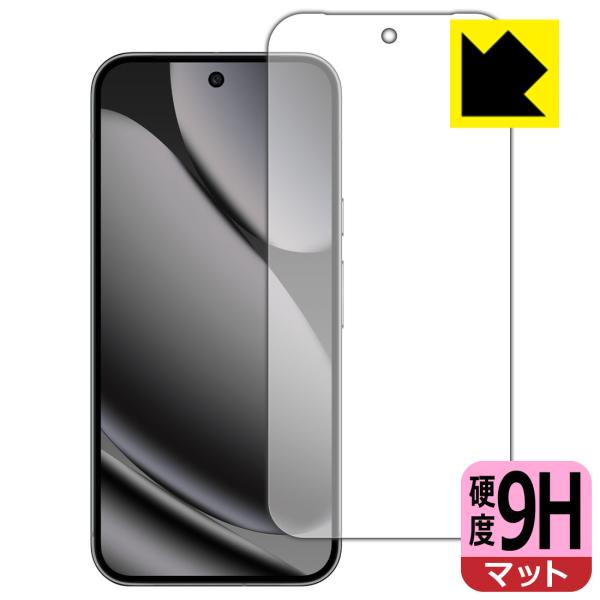 Google Pixel 10 Pro XL 対応 9H高硬度[反射低減] 保護 フィルム [画面用...