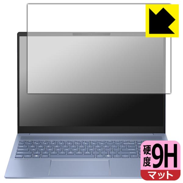 HP OmniBook 5 16-af1000 / 16-ag1000 / 16-bc1000シリー...