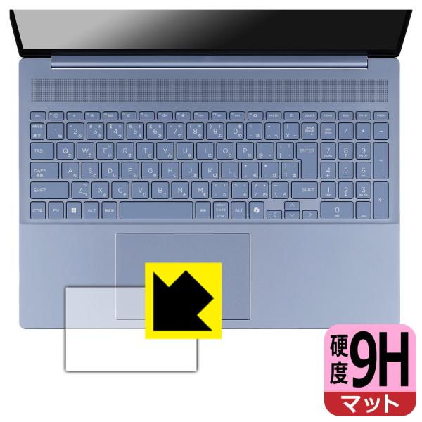 HP OmniBook 5 16-af1000 / 16-ag1000 / 16-bc1000シリー...