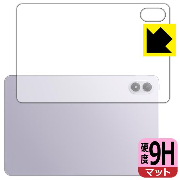 Xiaomi REDMI Pad 2 Pro / REDMI Pad 2 Pro 5G 対応 9H高...