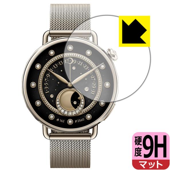 Xiaomi Watch S4 [ケースサイズ 41mm用] 対応 9H高硬度[反射低減] 保護 フ...