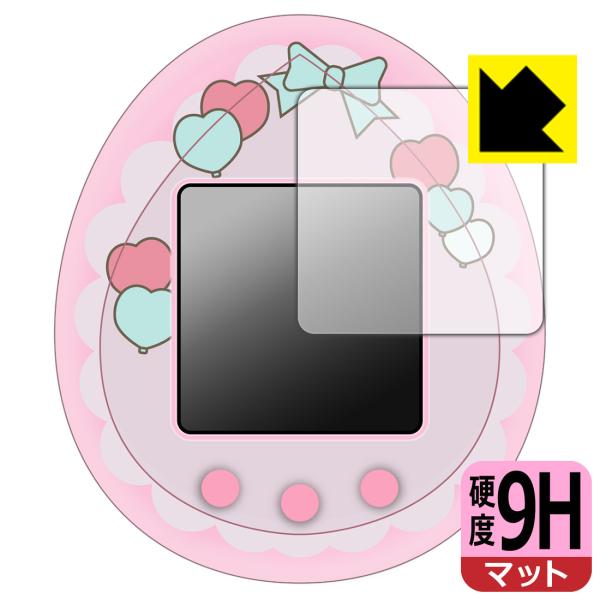 My Melody &amp; Kuromi Tamagotchi 対応 9H高硬度[反射低減] 保護 フィ...