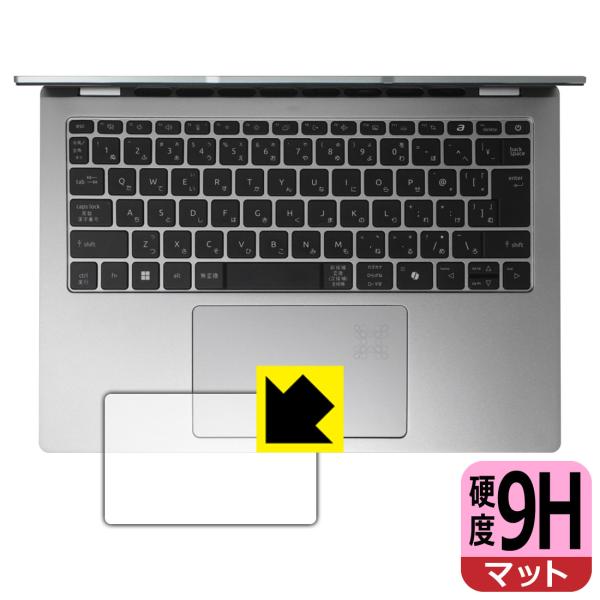 Acer Swift Go 14 AI (SFG14-64シリーズ) 対応 9H高硬度[反射低減] ...