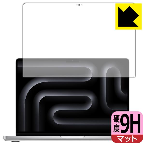 MacBook Pro 14インチ (M5/M5 Pro/M5 Max 2025・2026年モデル)...