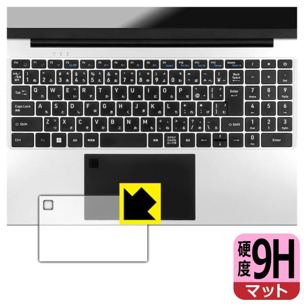 aiwa book S15 (JA5-LPC1501) 対応 9H高硬度[反射低減] 保護 フィルム...