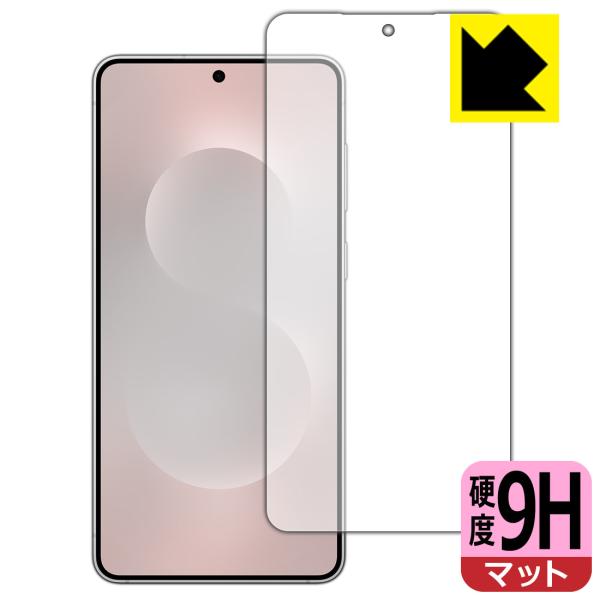 Galaxy S25 edge 対応 9H高硬度[反射低減] 保護 フィルム [画面用] [指紋認証...