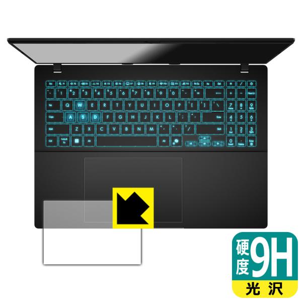ASUS Gaming V16 V3607VU 対応 9H高硬度[光沢] 保護 フィルム [タッチパ...