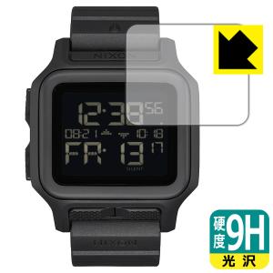 NIXON Regulus MK-1 対応 9H高硬度[光沢] 保護 フィルム 日本製