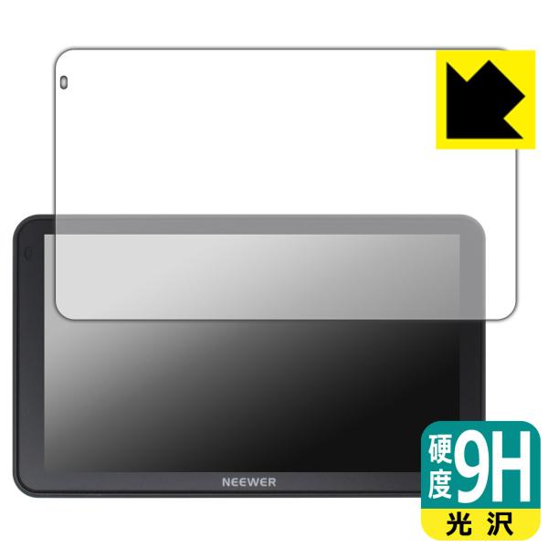 NEEWER F700 対応 9H高硬度[光沢] 保護 フィルム 日本製