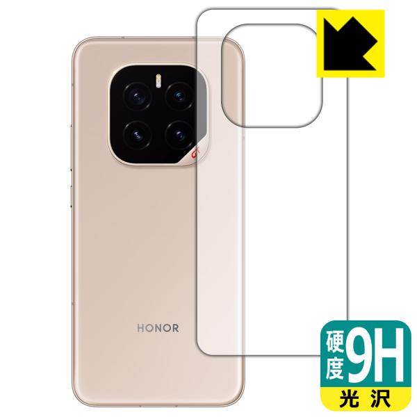 Honor GT Pro 対応 9H高硬度[光沢] 保護 フィルム [背面用] 日本製