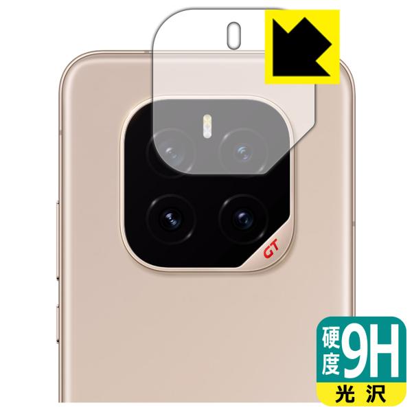 Honor GT Pro 対応 9H高硬度[光沢] 保護 フィルム [カメラレンズ部用] 日本製