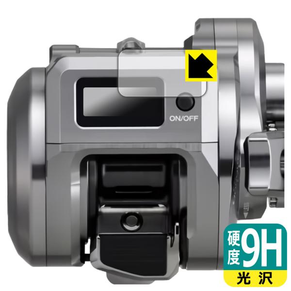 SHIMANO 25 オシアコンクエストCT 200HG/201HG/200PG/201PG/200...