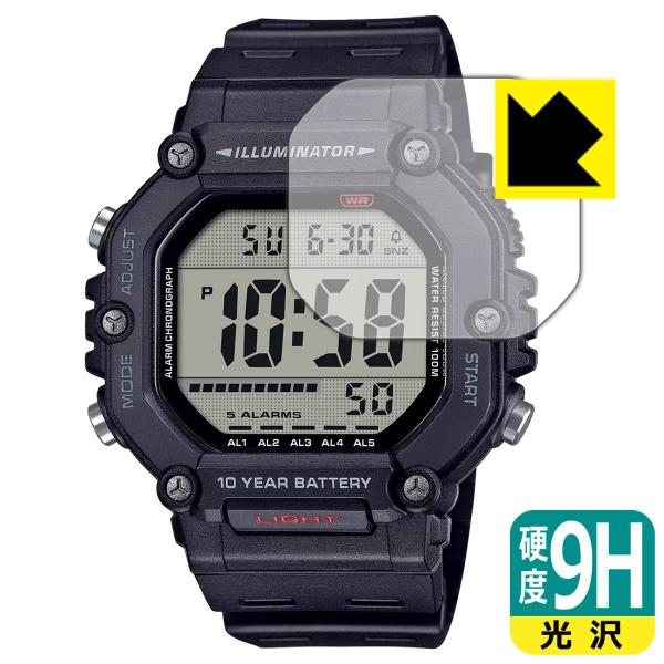 CASIO AE-1600Hシリーズ 対応 9H高硬度[光沢] 保護 フィルム 日本製