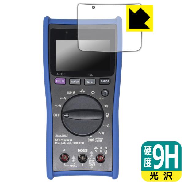 HIOKI デジタルマルチメータ DT4256/DT4255/DT4254/DT4253/DT425...