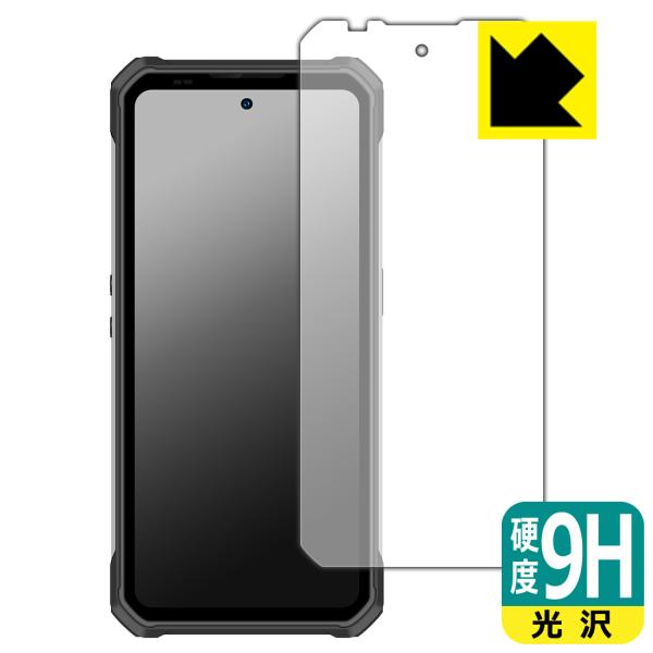 OUKITEL WP100 対応 9H高硬度[光沢] 保護 フィルム 日本製