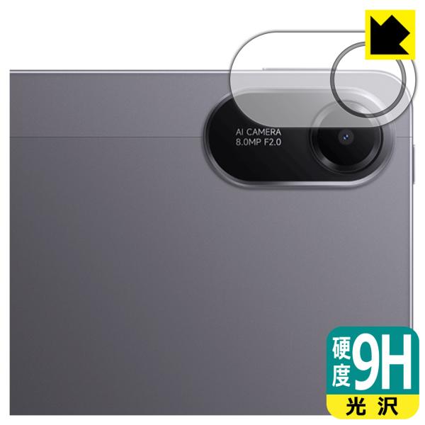 Xiaomi Redmi Pad 2 / Redmi Pad 2 4G / Redmi Pad 2 ...
