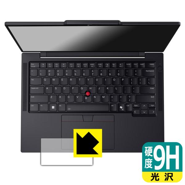 ThinkPad T14s Gen 6 対応 9H高硬度[光沢] 保護 フィルム [クリックパッド用...