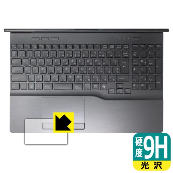 LIFEBOOK AHシリーズ AH53/J3,AH50/J3,AH45/J3,WA3/J3 [スー...