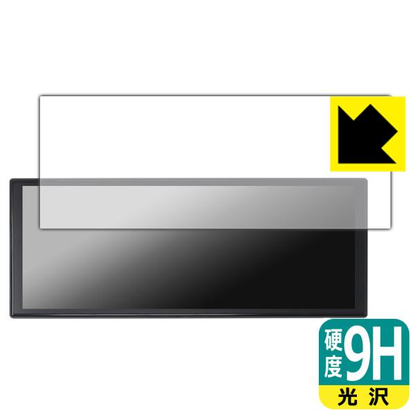 NZACE/VANBAR 10.26インチ ディスプレイオーディオ CP03Pro 対応 9H高硬度...