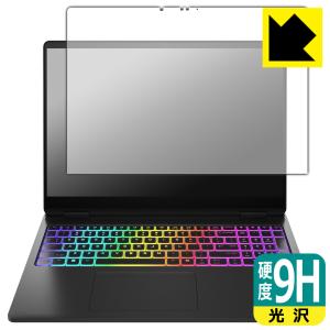 HP OMEN MAX 16-ah0000 保護フィルムの高価買取価格