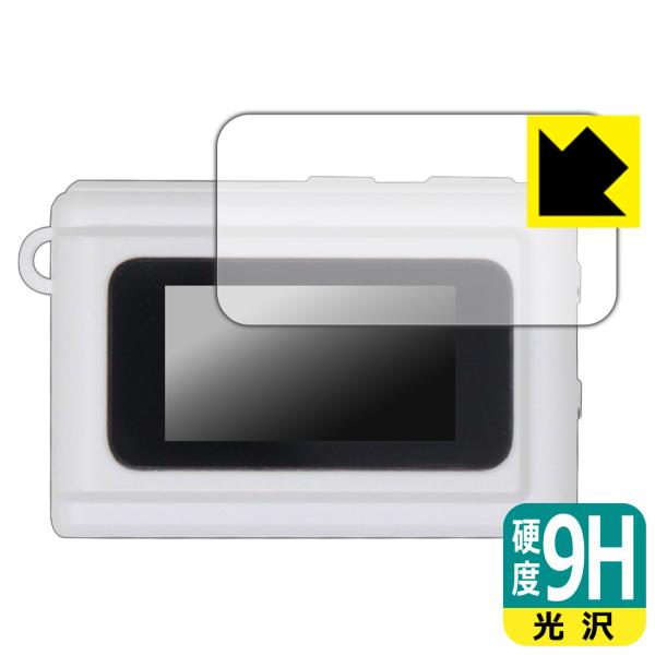 SAC CONNECT MINIカメラ SMC01 対応 9H高硬度[光沢] 保護 フィルム 日本製