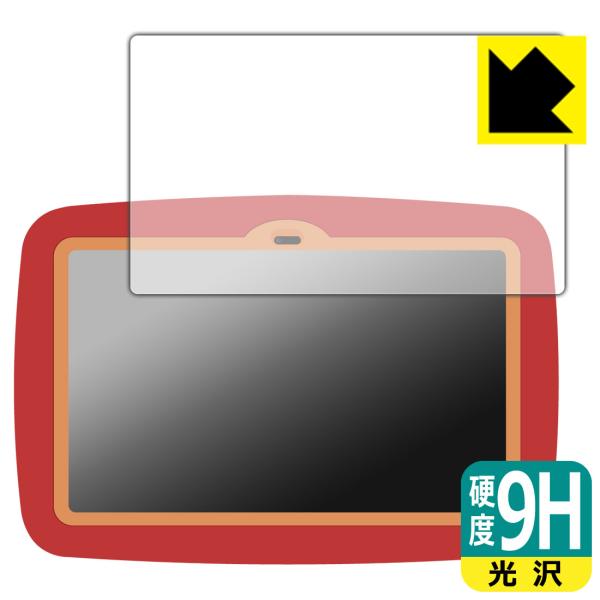 Touch Version (タッチ・バージョン) 対応 9H高硬度[光沢] 保護 フィルム 日本製