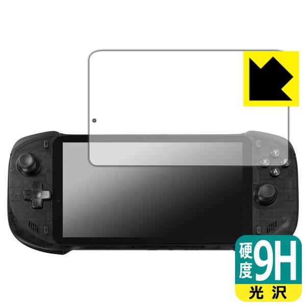 abxylute One Pro 対応 9H高硬度[光沢] 保護 フィルム 日本製