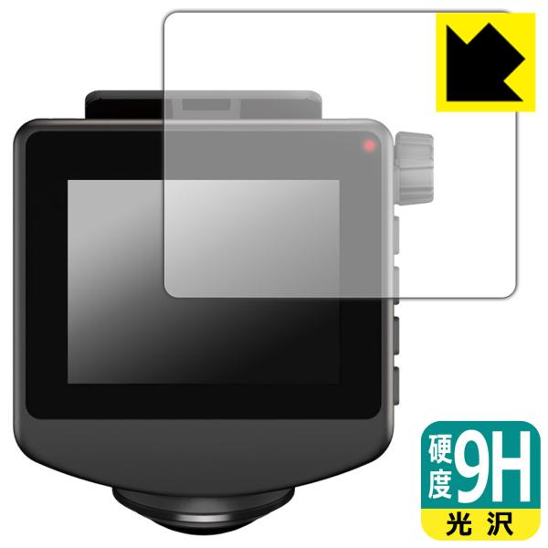 ドライブレコーダー WDQ23AI/Y-121AI/SN-ST7710AI/BU-Q50AI/ZQ-...