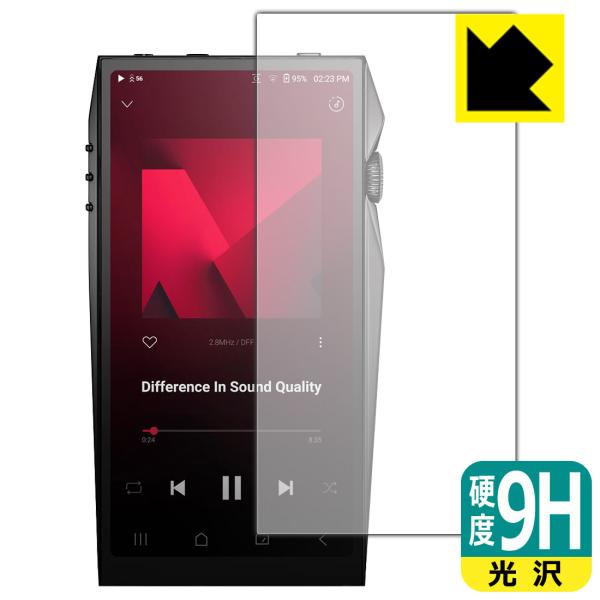 Astell&amp;Kern A&amp;ultima SP4000 対応 9H高硬度[光沢] 保護 フィルム [...