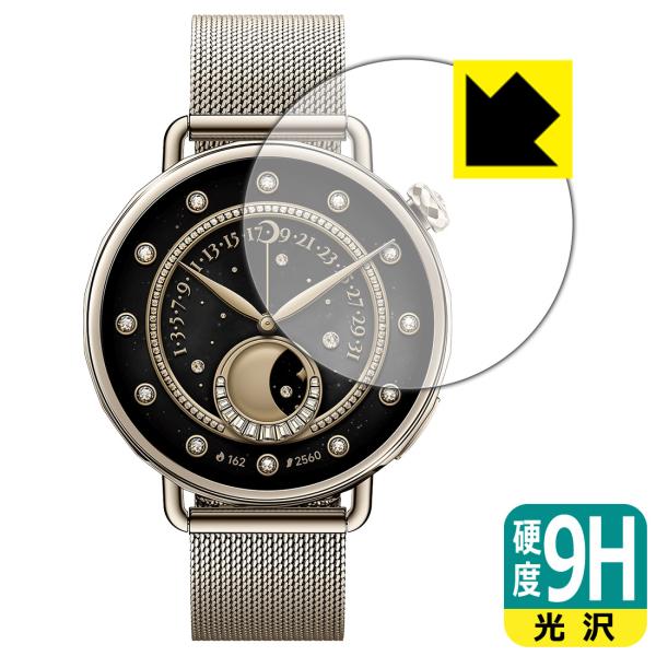 Xiaomi Watch S4 [ケースサイズ 41mm用] 対応 9H高硬度[光沢] 保護 フィル...