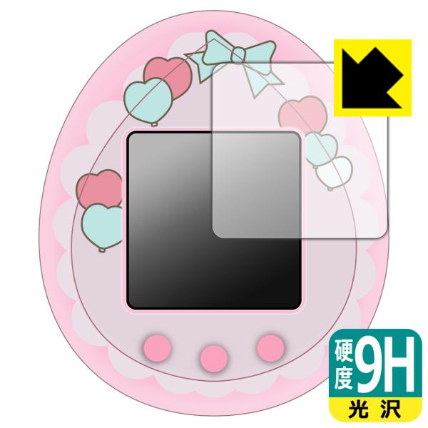 My Melody &amp; Kuromi Tamagotchi 対応 9H高硬度[光沢] 保護 フィルム...