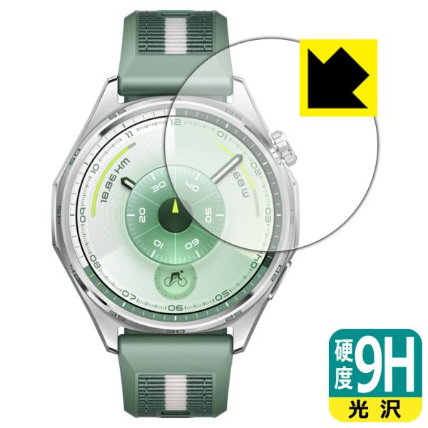 HUAWEI WATCH GT 6 [ケースサイズ 46mm用] 対応 9H高硬度[光沢] 保護 フ...