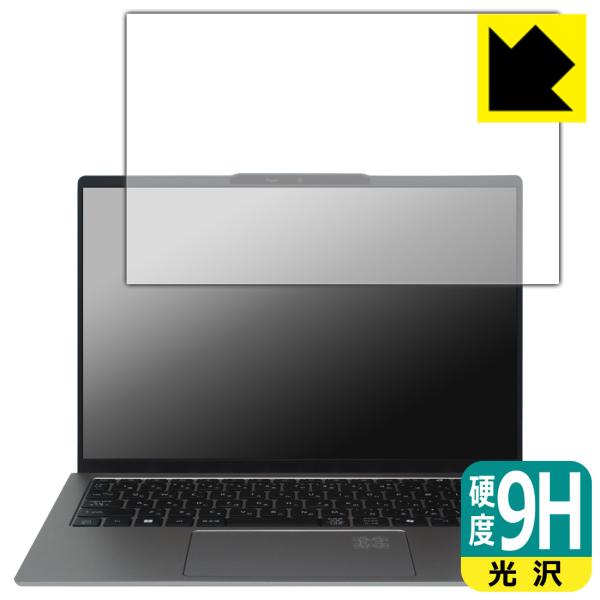 Acer Swift Go 14 AI (SFG14-64シリーズ) 対応 9H高硬度[光沢] 保護...