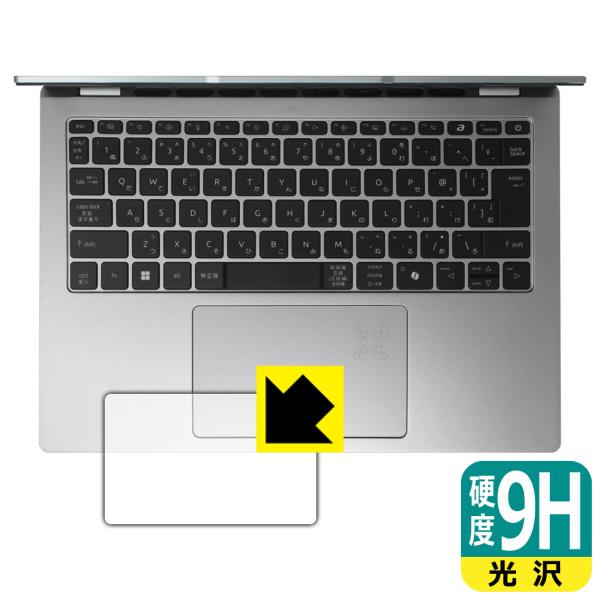 Acer Swift Go 14 AI (SFG14-64シリーズ) 対応 9H高硬度[光沢] 保護...