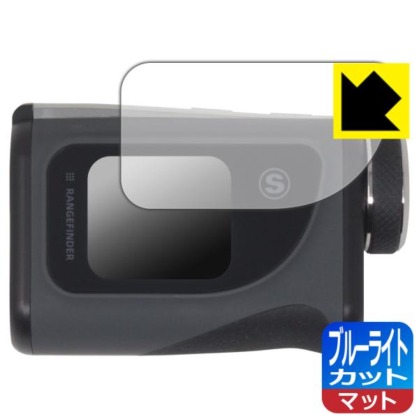 レーザー距離計 VOICE EYE 対応 ブルーライトカット[反射低減] 保護 フィルム 日本製