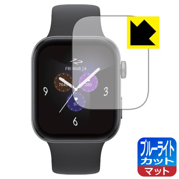 au Smart Watch (ASW2501B / ASW2501W) 対応 ブルーライトカット[...
