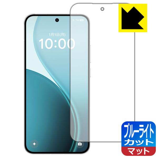 OPPO Reno14 5G 対応 ブルーライトカット[反射低減] 保護 フィルム [指紋認証対応]...